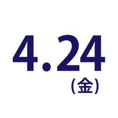 4.24（金）