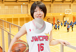 動画で見える ニチジョライフ 入試情報 日本女子体育大学