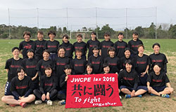 ファッショントレンド 50 素晴らしい女子 ラクロス 日本 代表 ファッショントレンド 50 素晴らしい女子 ラクロス 日本 代表