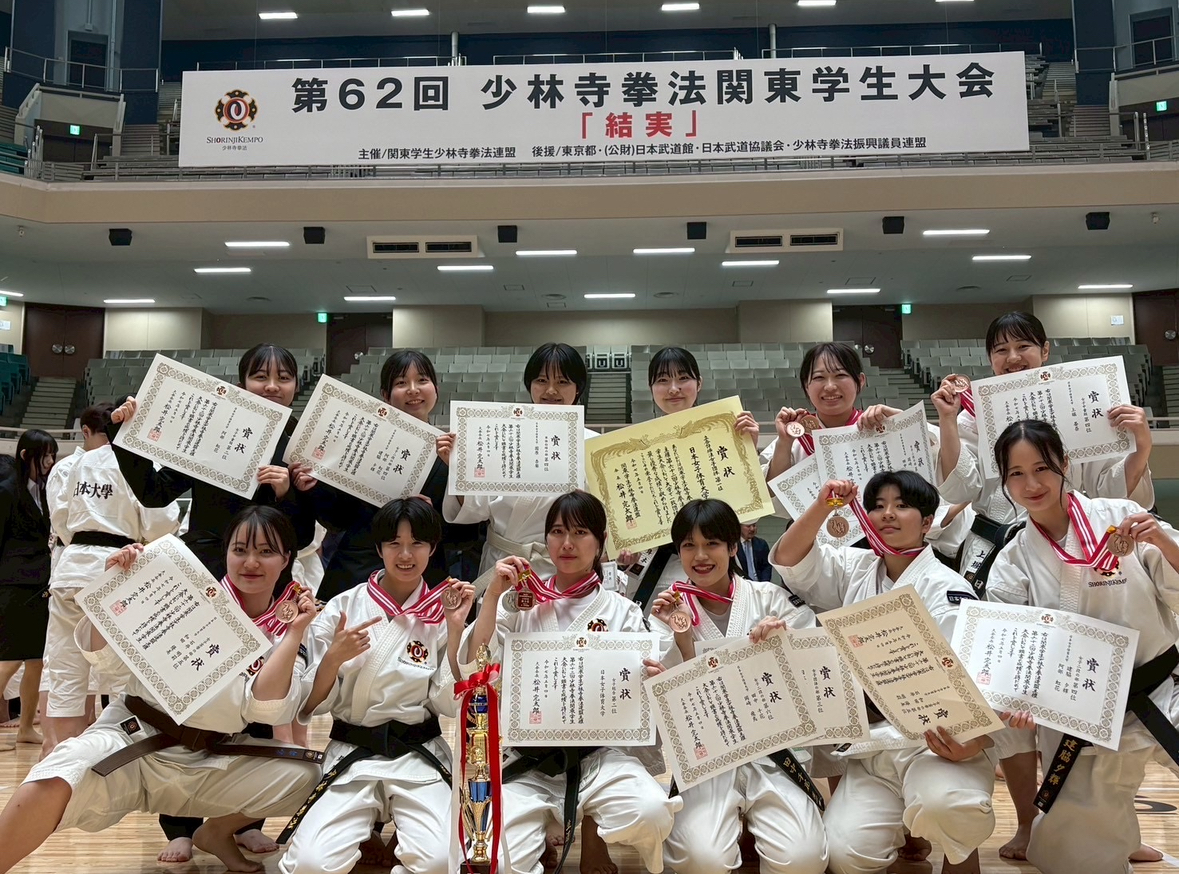 img-shorinjikempo_20250504.jpeg
