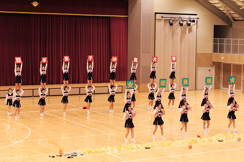 健美祭 大学祭 キャンパスライフ 日本女子体育大学