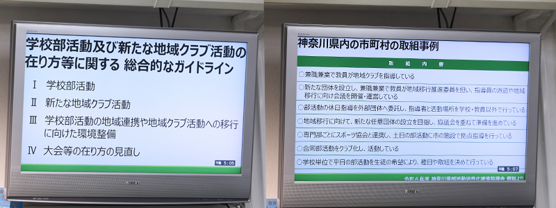 c_cafe250401f.jpg