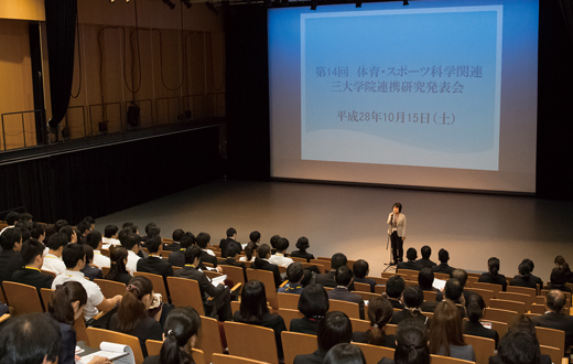 現場に即した実践的能力の養成