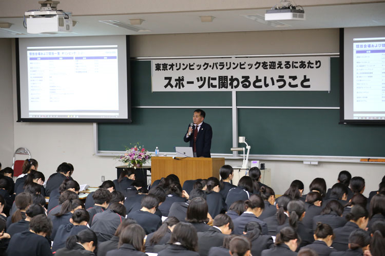 img-Olympic_lecture_002.jpg