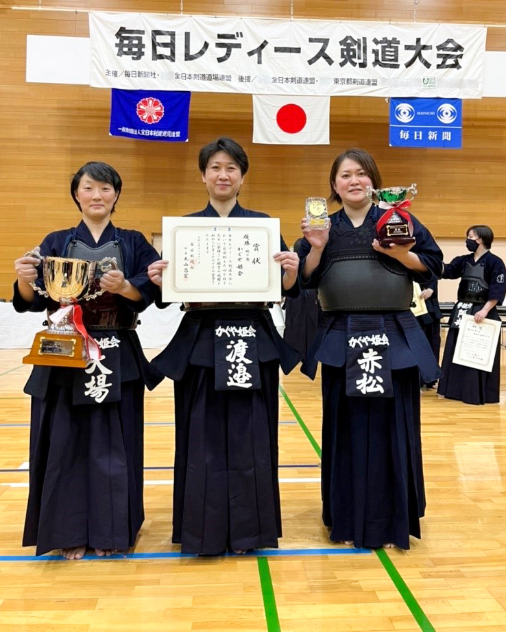 img-kendo-kaguya-2021-001.jpg