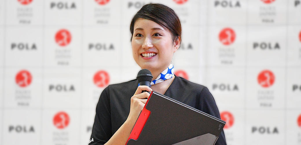 未来への言葉 ピックアップ 日本女子体育大学